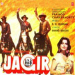 Jagir (1984) Mp3 Songs